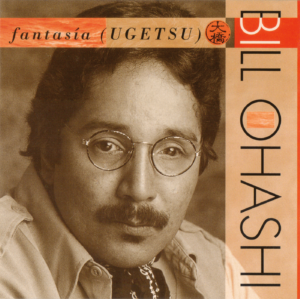 'Fantasia / Ugetsu' © CD Album Cover by Bill Ohashi - EAR Records™